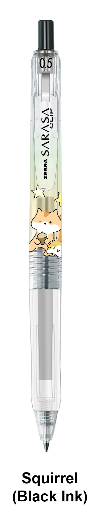 Dog 2