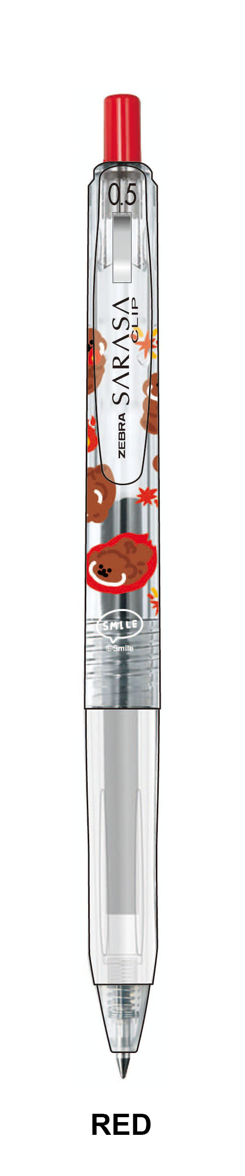Dog 2