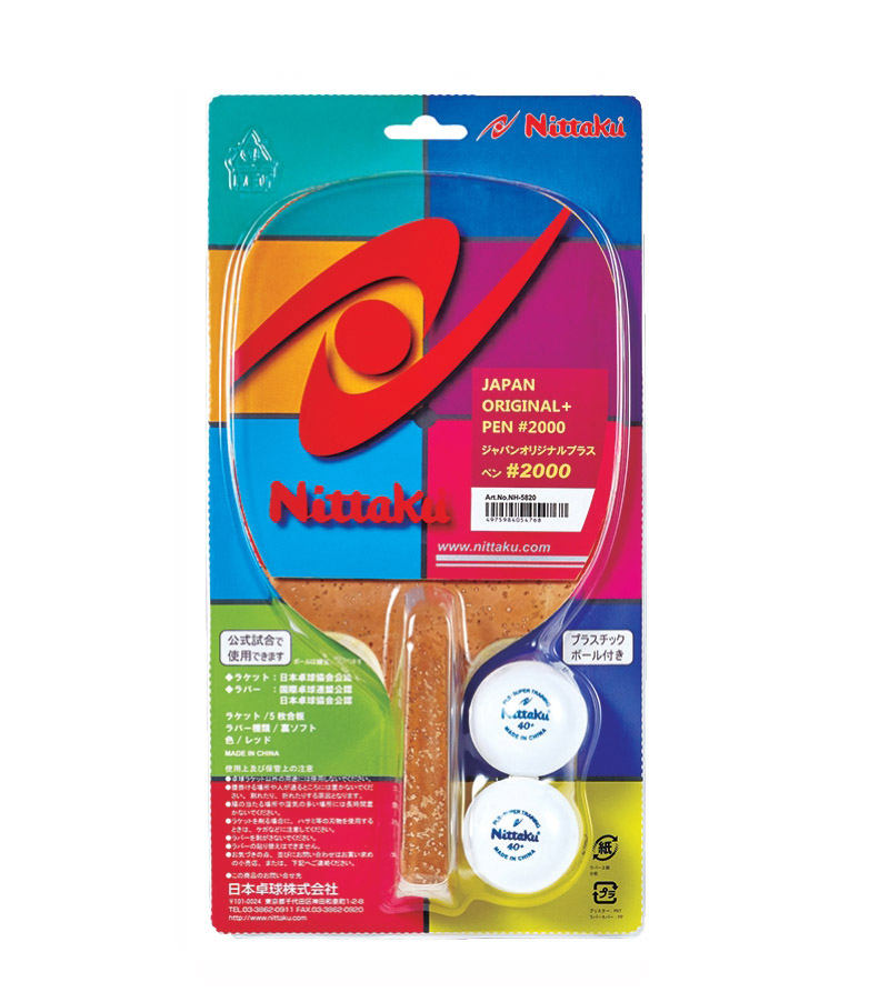 Racket - Japan Original Plus Pen 2000 (NH-5125)